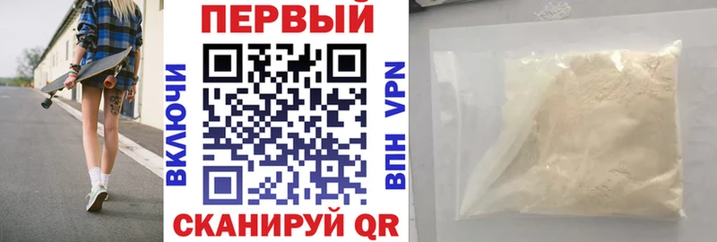 АМФ 98%  цены   Шуя 