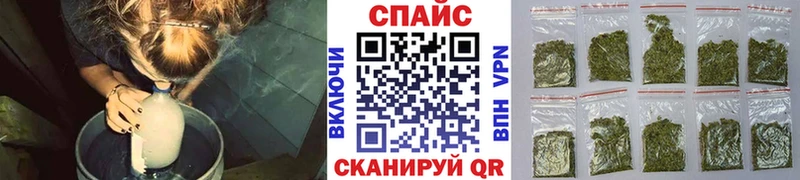 Бутират жидкий экстази Шуя
