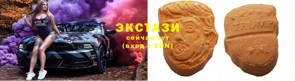 наркотики Алексеевка