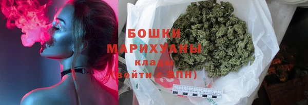 скорость mdpv Алексин