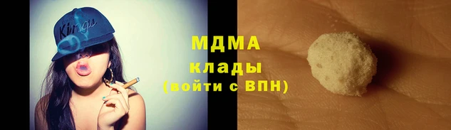 наркотики Алексеевка
