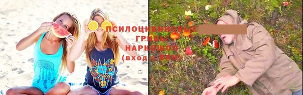 наркотики Алексеевка