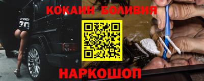 прущая мука Можга