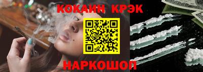 прущая мука Можга