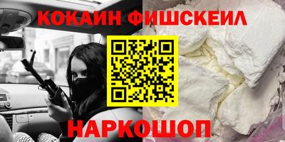 прущая мука Можга
