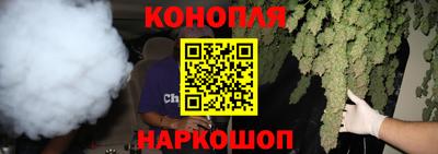 прущая мука Можга