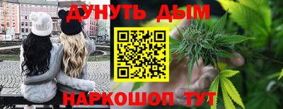 прущая мука Можга