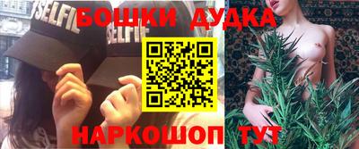 прущая мука Можга