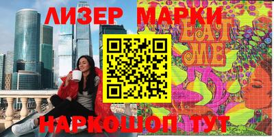 прущая мука Можга