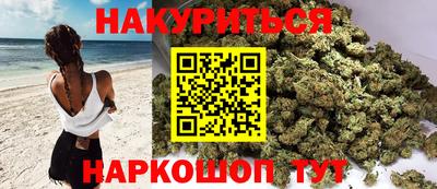 spice Моздок