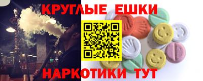 прущая мука Можга