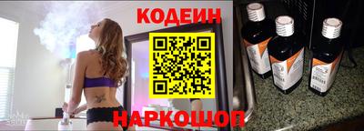 прущая мука Можга