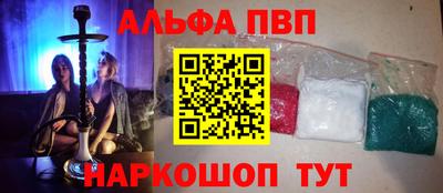 прущая мука Можга