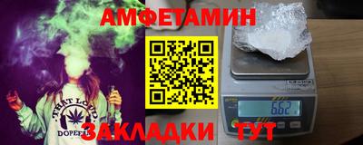 прущая мука Можга