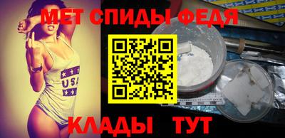 ешки Можайск