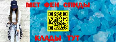 ешки Можайск