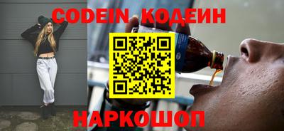 прущая мука Можга