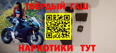 ешки Можайск