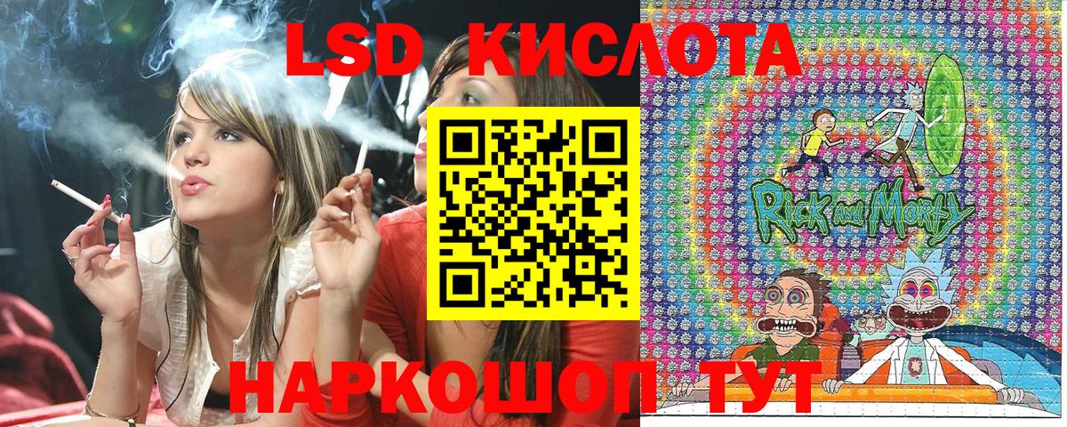 Амфетамин   MDMA  Шуя  Вход с VPN  Alpha PVP СОЛЬ   Бошки Шишки  МЕФ   Экстази  ГАШ  Кокаин 